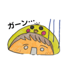 ぴよ少年の喜怒哀楽（個別スタンプ：1）