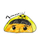 ぴよ少年の喜怒哀楽（個別スタンプ：2）