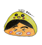 ぴよ少年の喜怒哀楽（個別スタンプ：3）