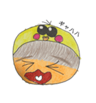 ぴよ少年の喜怒哀楽（個別スタンプ：5）