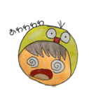 ぴよ少年の喜怒哀楽（個別スタンプ：8）