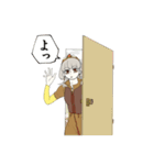 どうも秋季咲です。（個別スタンプ：1）