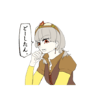 どうも秋季咲です。（個別スタンプ：2）