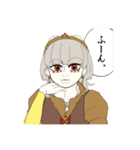 どうも秋季咲です。（個別スタンプ：5）