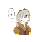 どうも秋季咲です。（個別スタンプ：6）
