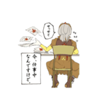 どうも秋季咲です。（個別スタンプ：8）