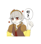 どうも秋季咲です。（個別スタンプ：9）