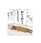 どうも秋季咲です。（個別スタンプ：12）
