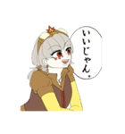 どうも秋季咲です。（個別スタンプ：21）