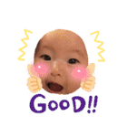 ゆづまるのまいにち（個別スタンプ：1）