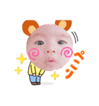 ゆづまるのまいにち（個別スタンプ：8）