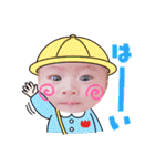 ゆづまるのまいにち（個別スタンプ：11）