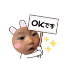 ゆづまるのまいにち（個別スタンプ：16）