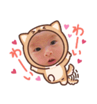 ゆづまるのまいにち（個別スタンプ：19）