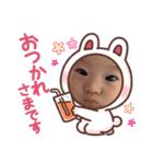 ゆづまるのまいにち（個別スタンプ：20）