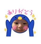 ゆづまるのまいにち（個別スタンプ：21）