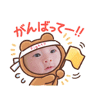 ゆづまるのまいにち（個別スタンプ：26）