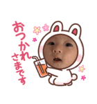 ゆづまるのまいにち（個別スタンプ：34）