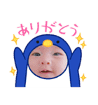 ゆづまるのまいにち（個別スタンプ：37）