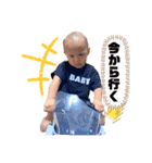 ゆうそーら（個別スタンプ：4）