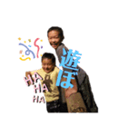 ゆうそーら（個別スタンプ：5）