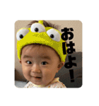 チビタロウ第3弾（個別スタンプ：1）