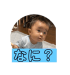 チビタロウ第3弾（個別スタンプ：10）