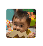 チビタロウ第3弾（個別スタンプ：12）