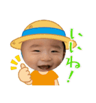 チビタロウ第3弾（個別スタンプ：15）