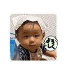 チビタロウ第3弾（個別スタンプ：18）