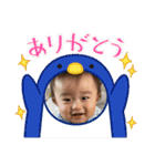 チビタロウ第3弾（個別スタンプ：23）