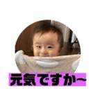 チビタロウ第3弾（個別スタンプ：26）