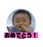 チビタロウ第3弾（個別スタンプ：27）