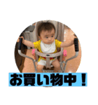 チビタロウ第3弾（個別スタンプ：31）