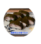 ヘビロテ飯（個別スタンプ：5）