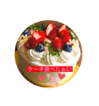 ヘビロテ飯（個別スタンプ：8）