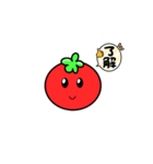 トマト集団（個別スタンプ：2）