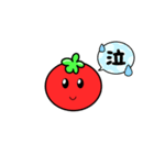 トマト集団（個別スタンプ：4）