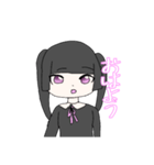 メンヘラちゃんの可愛いスタンプ（個別スタンプ：1）