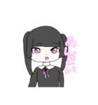 メンヘラちゃんの可愛いスタンプ（個別スタンプ：6）