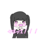 メンヘラちゃんの可愛いスタンプ（個別スタンプ：7）
