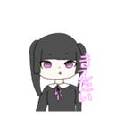 メンヘラちゃんの可愛いスタンプ（個別スタンプ：8）