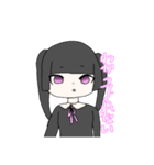 メンヘラちゃんの可愛いスタンプ（個別スタンプ：10）