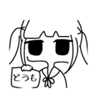 オリツイちゃん（個別スタンプ：1）