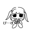 オリツイちゃん（個別スタンプ：2）