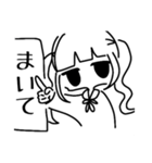 オリツイちゃん（個別スタンプ：4）