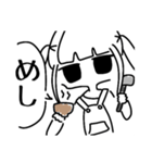 オリツイちゃん（個別スタンプ：6）