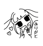 オリツイちゃん（個別スタンプ：7）