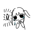 オリツイちゃん（個別スタンプ：8）
