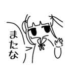 オリツイちゃん（個別スタンプ：14）